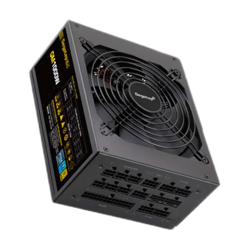 EVGA 750 G+ 金牌（90%）全模组ATX电源 650W