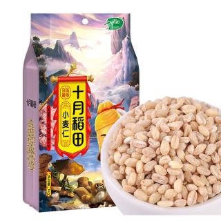 88VIP：十月稻田 小麦仁 1kg