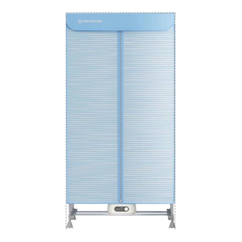 AIRMATE 艾美特 HGY1023P-W1 干衣机 公主粉