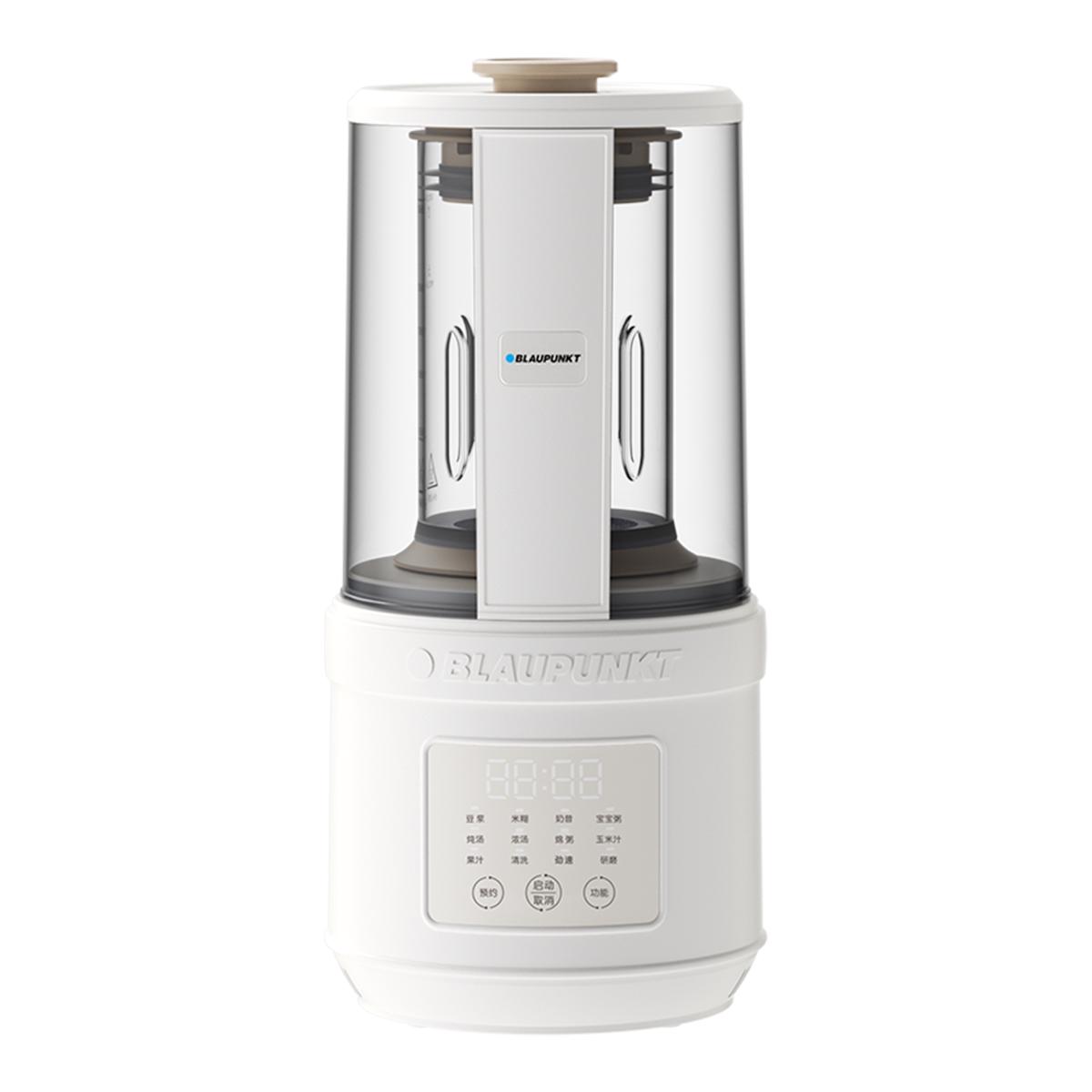 【39.5dB】破壁机家用豆浆机全自动免煮款破壁机小型榨汁机