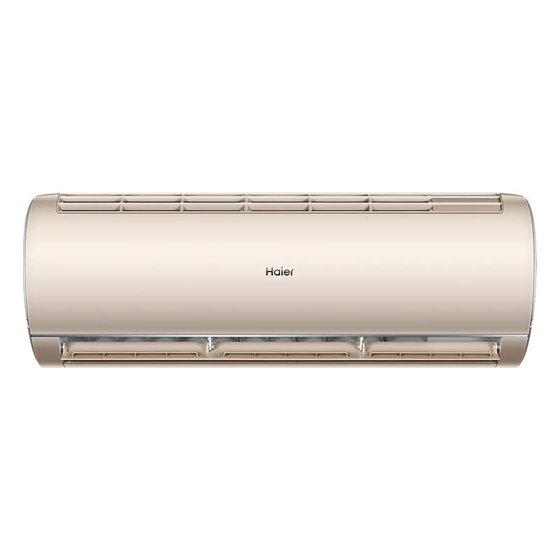 Haier 海尔 KFR-35GW/06GCA81U1 一级能效 壁挂式空调 1.5匹