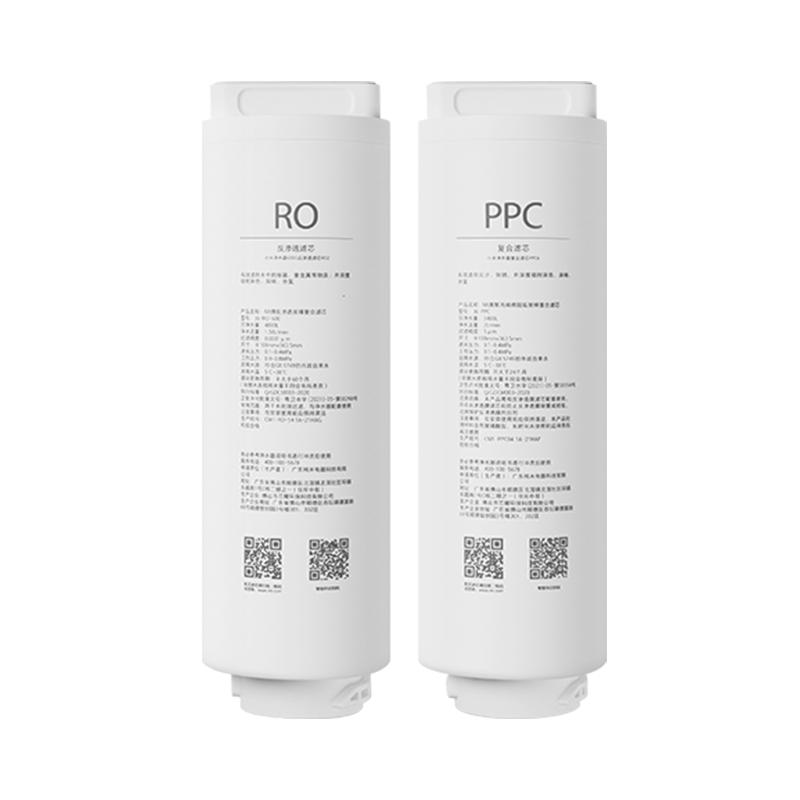 Xiaomi 小米 Q600系列 J6-PPC 净水器复合滤芯