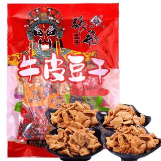 张飞 牛皮豆干 多口味混装辣条豆腐干500g
