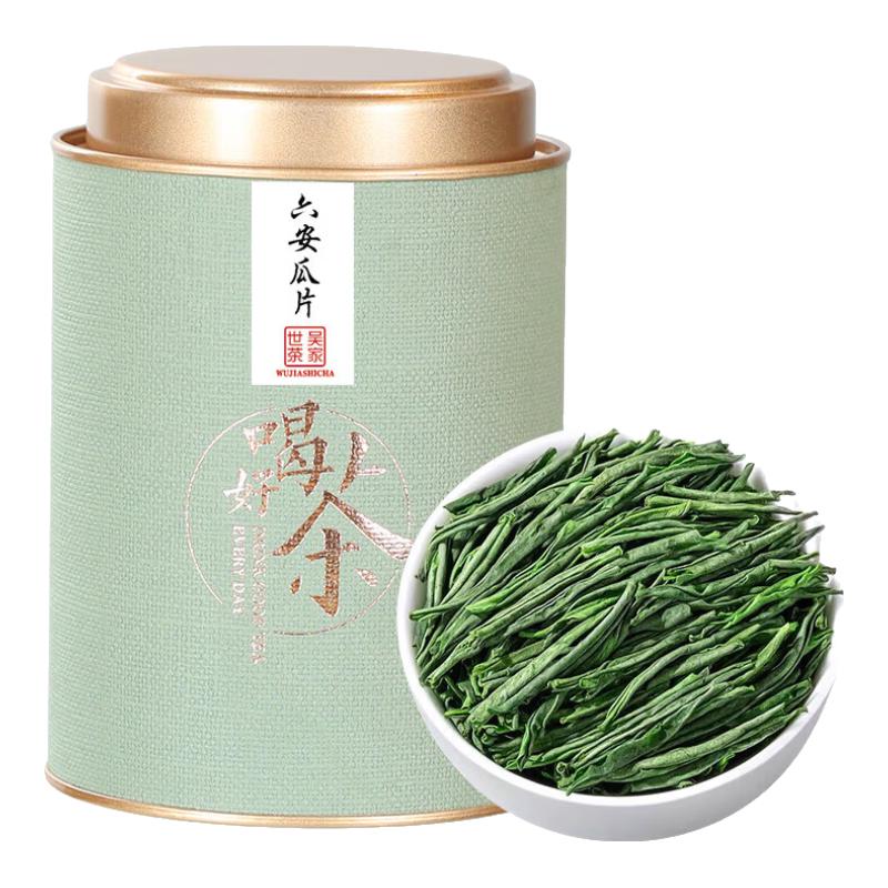 吴家世茶 六安瓜片 浓香型 100g