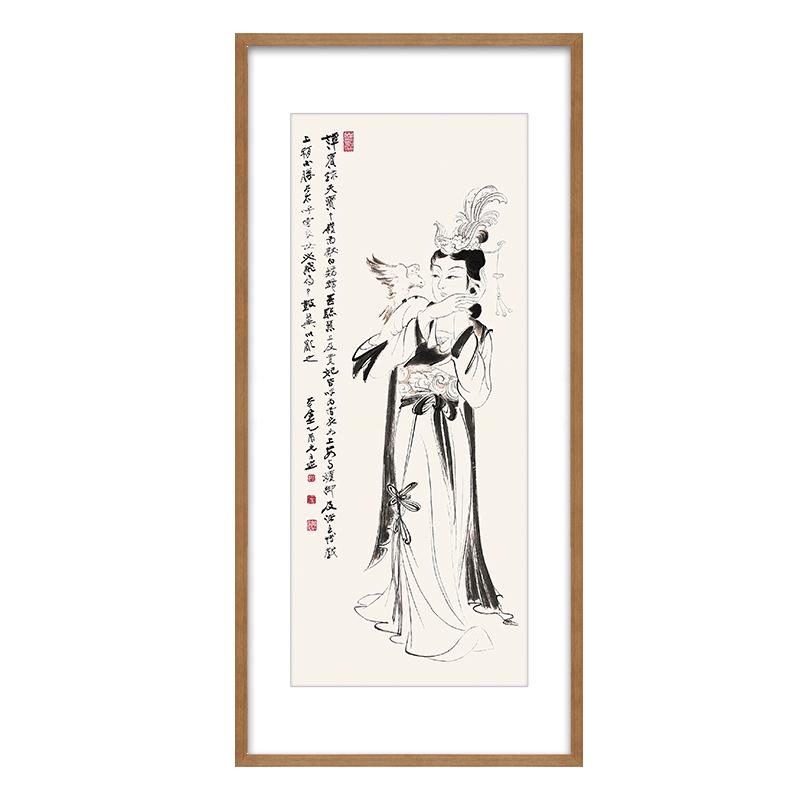 榮寶齋 张大千《雪衣女》52x114cm 宣纸 实木框