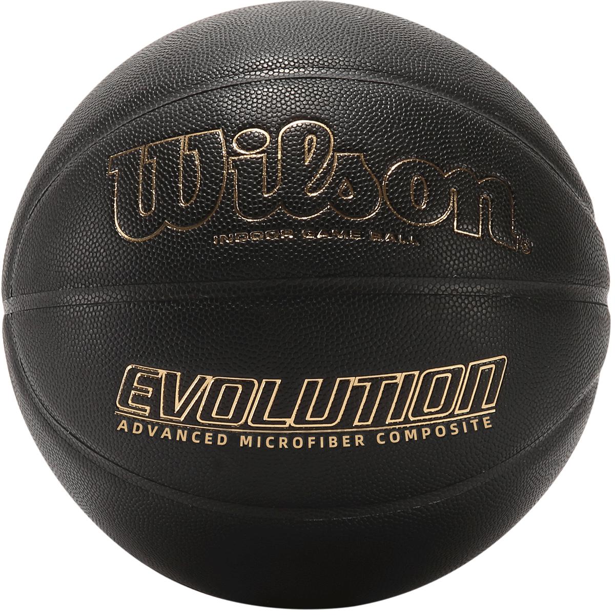 Wilson威尔胜篮球成年人专业训练比赛超纤7号篮球Evolution