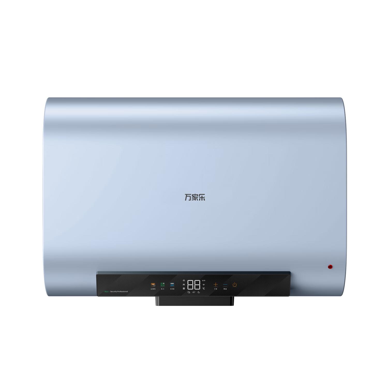 万家乐60升电热水器 超薄扁桶双胆 内胆免清洗 出水断电 一级能效 3200W速热 家用D60-B5D1