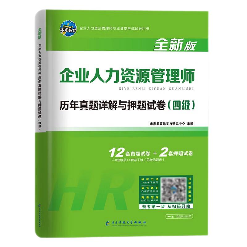 《沧浪之水》（北京十月文艺出版社）