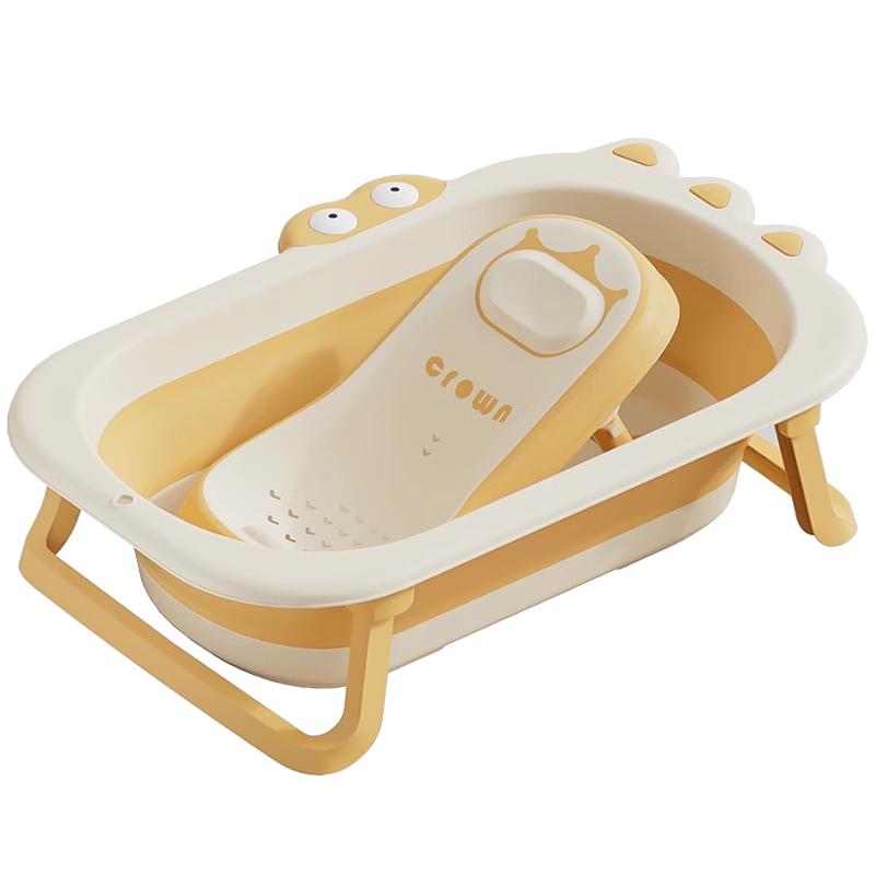 世纪宝贝（babyhood）婴儿洗澡盆 宝宝可折叠浴盆洗澡 加大加厚带浴架
