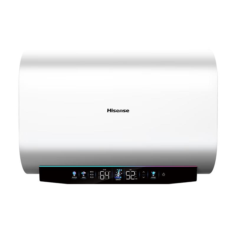 海信（Hisense）电热水器扁桶60升家用超薄双胆3200W速热免换镁棒一级能效超短机身10倍增容WIFI智能 DS11