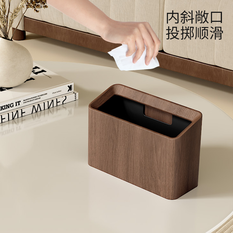 桌面垃圾桶家用客厅台面垃圾盒办公室窄款小垃圾桶桌上高颜值纸篓