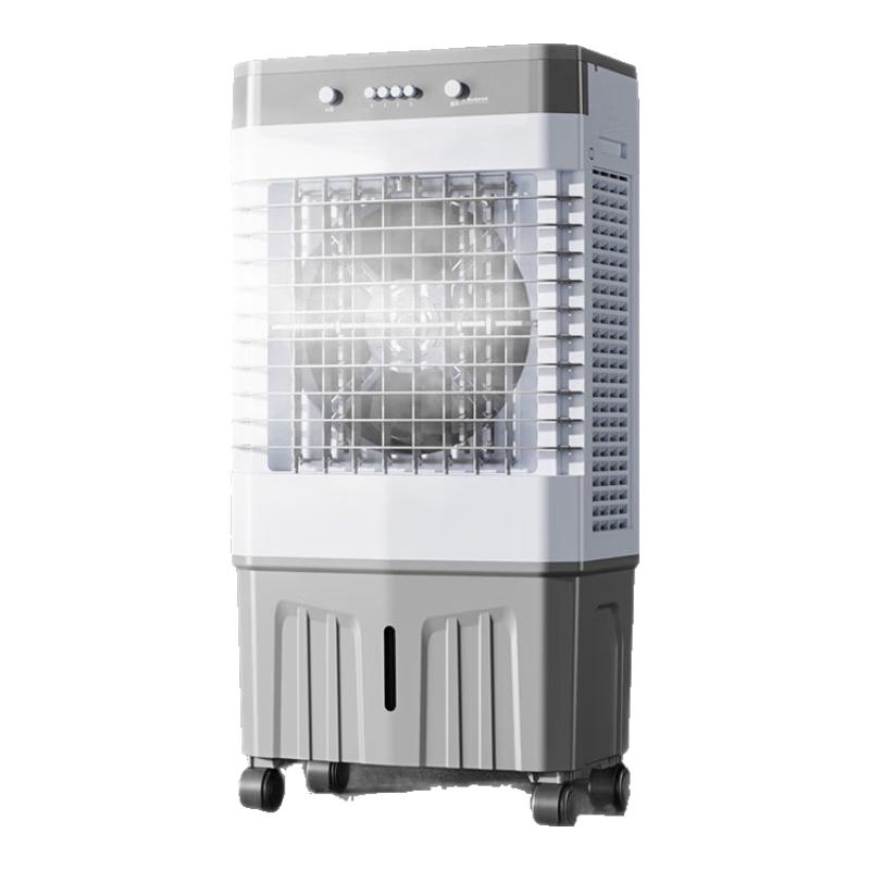 VCJ【德国品牌】家用冷风机空调扇水冷电冷风扇加水冷气机可移动制冷风扇  HZ-70