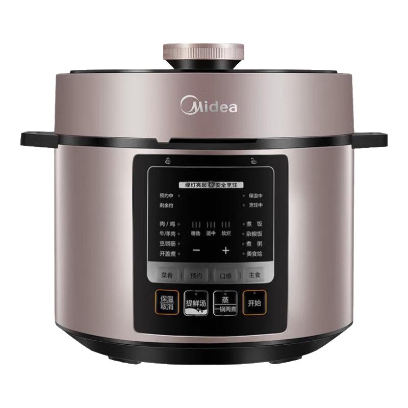 Midea 美的 MY-YL50M3-751 电压力锅 5L 玫瑰金