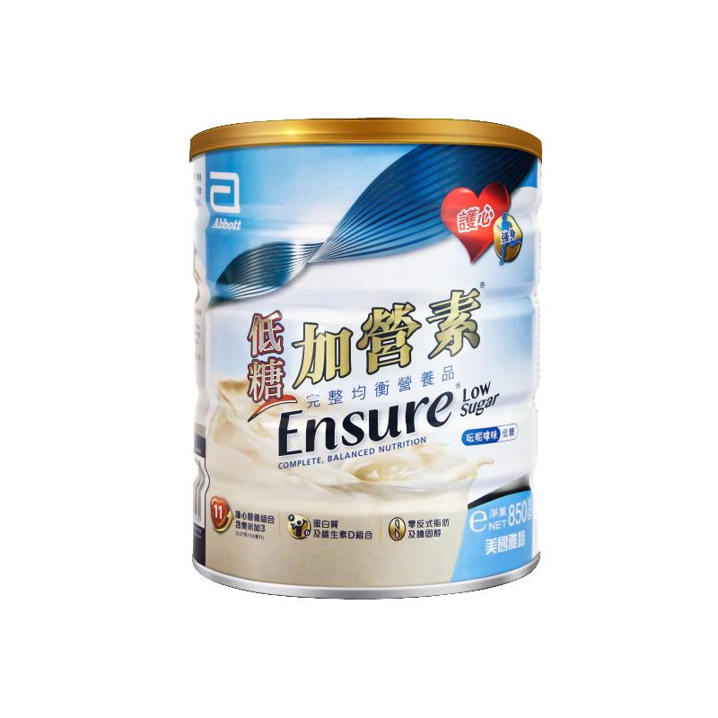 Abbott 雅培 港版加营素进口成人奶粉怡保康中老年高钙低糖均衡营养 低糖金装加营素 香草味 850g
