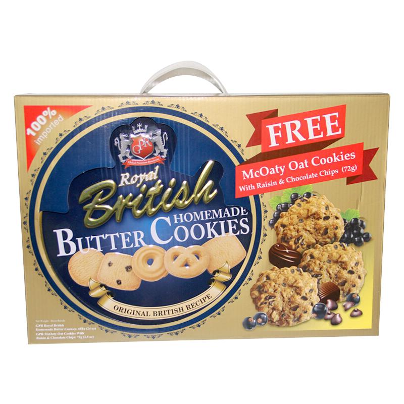 GPR 金罐 丹麦风味 曲奇饼干 681g