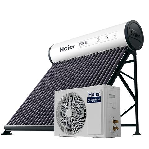 海尔（Haier）海尔太阳能热水器家用太空能热水器光电两用空气源热泵热水器双动力一体式智能全自动30管230升