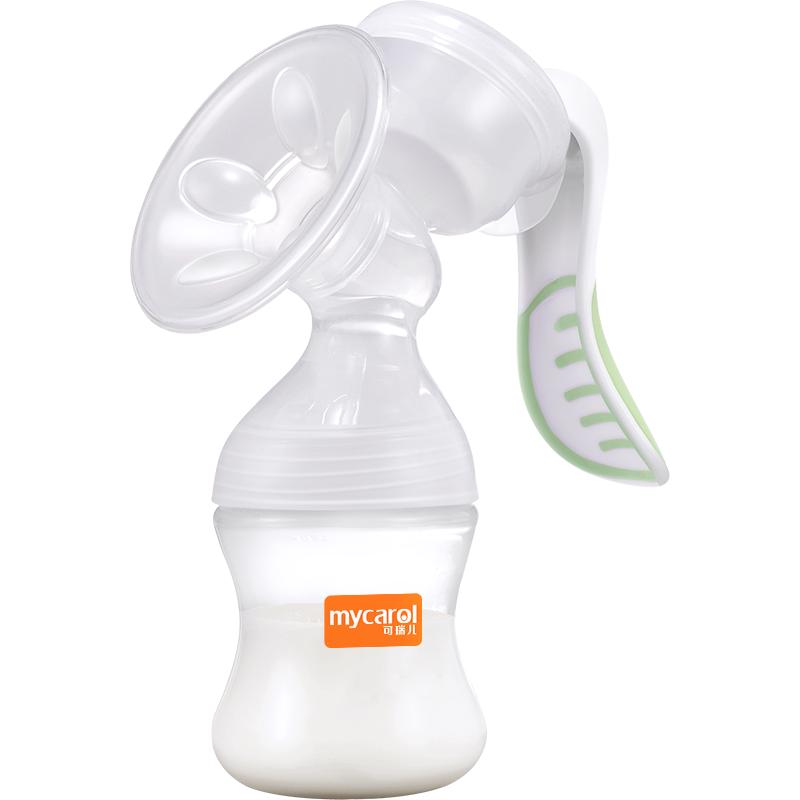MyCarol 可瑞儿 XN-J203 单边手动吸奶器
