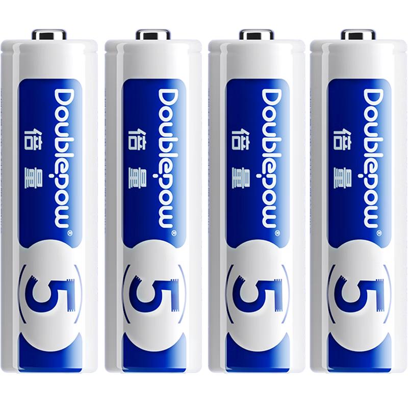 Doublepow 倍量 AA2700 5号镍氢充电电池 1.2V 2700mAh 4粒装