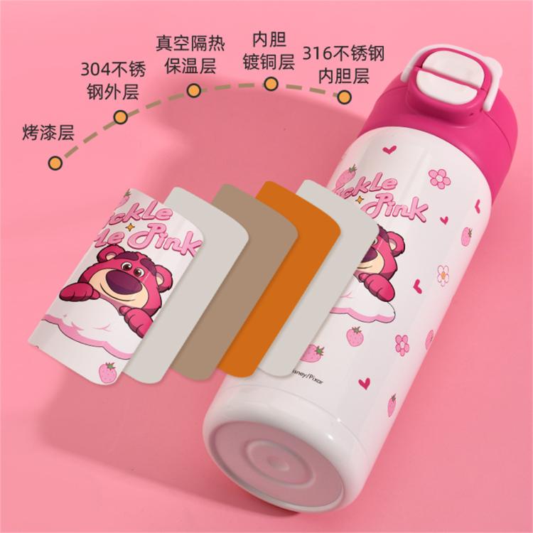 保温杯儿童水杯小便携316不锈钢食品级双饮杯宝宝幼儿园水壶
