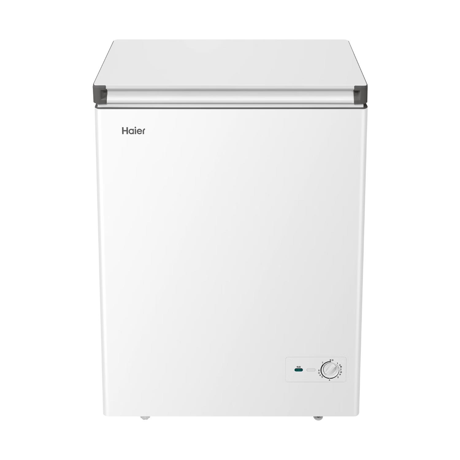 海尔142升一级能效低霜小冰柜家用商用 冷藏柜冷冻柜小型租房用小冰箱小型冷柜BC/BD-142GHW9D