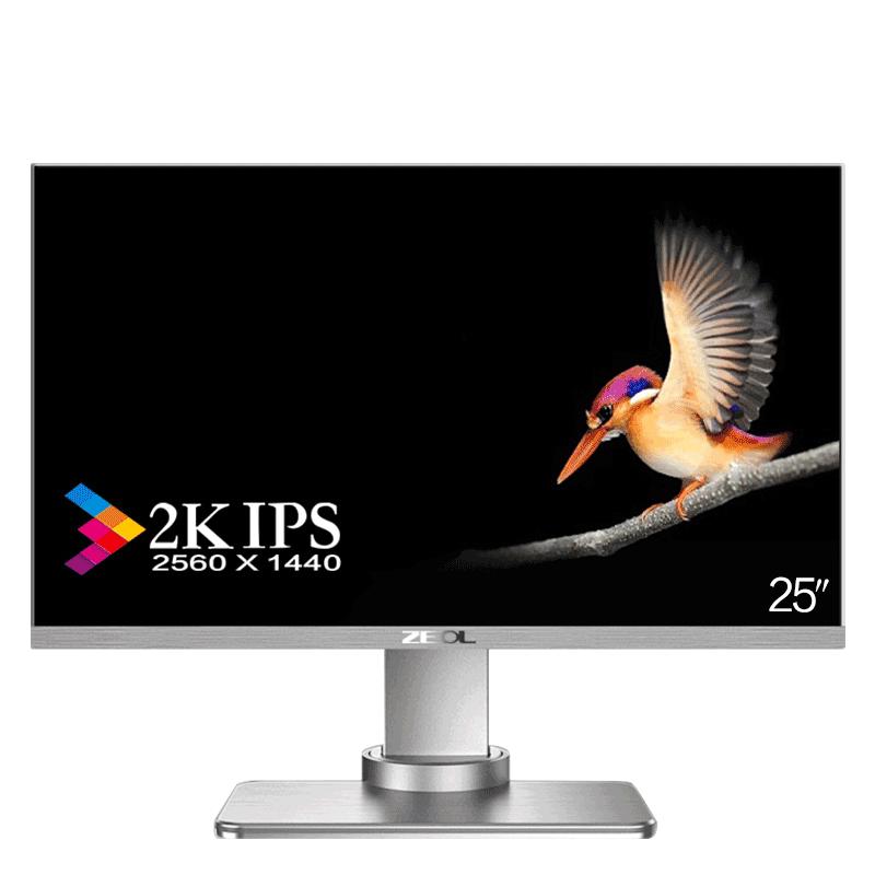 ZEOL 卓尔 S251 25英寸 IPS 显示器(2560×1440、60Hz、100%sRGB)