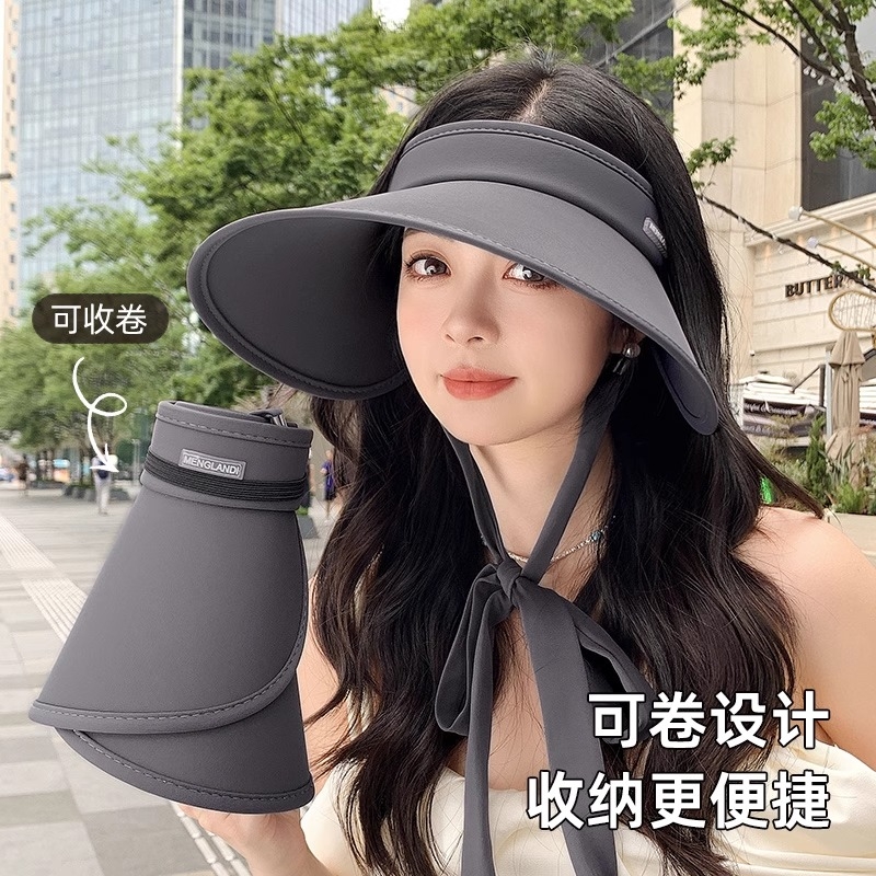 【防晒三件套】大帽檐士遮阳顶帽冰丝帽子户外纯色骑行太阳夏季女