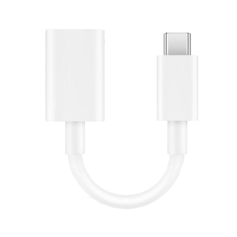 HUAWEI 华为 CP73 USB-A转Type-C接口转换器 白色