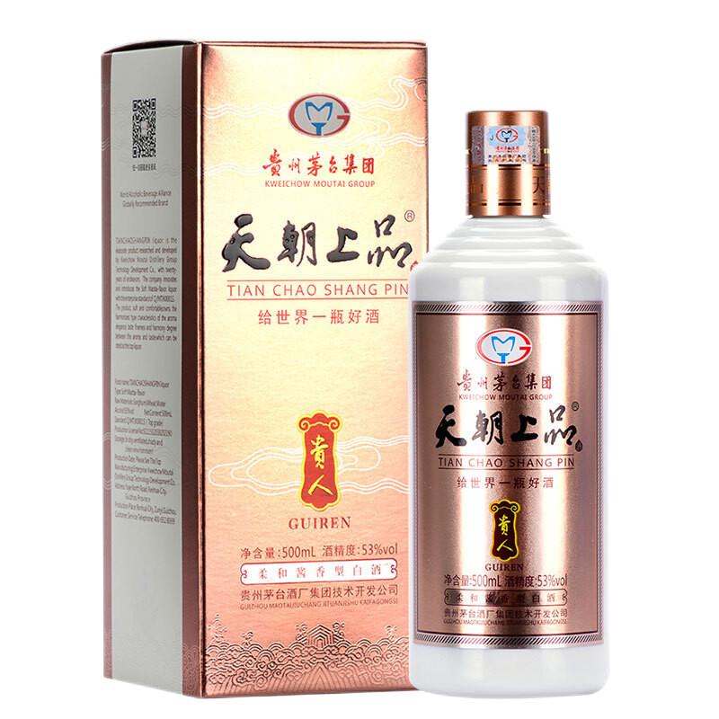 T&S 天朝上品 金贵人 53%vol 酱香型白酒 500ml 单瓶装
