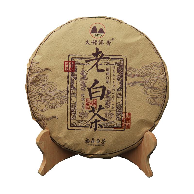 太姥缘香 老白茶 350g 礼盒装