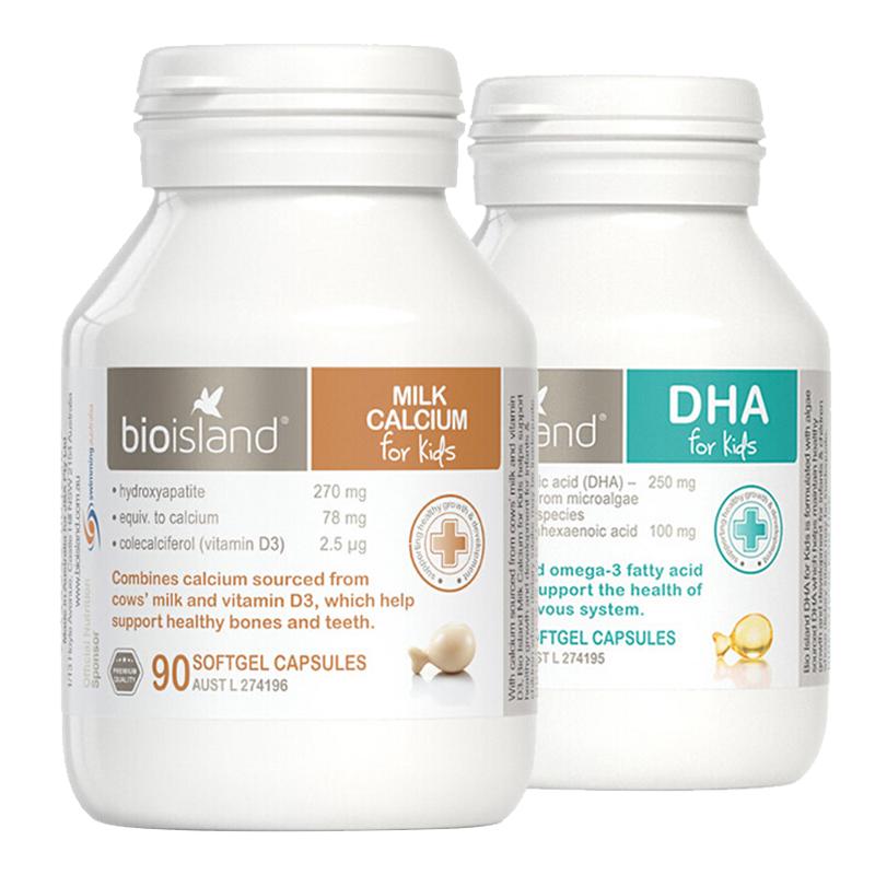 BIO ISLAND 婴幼儿牛乳钙片 90粒+海藻油DHA胶囊 60粒