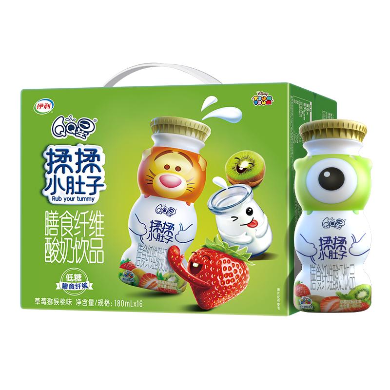 yili 伊利 QQ星 揉揉小肚子 膳食纤维酸奶饮品 草莓猕猴桃味 180ml*16瓶