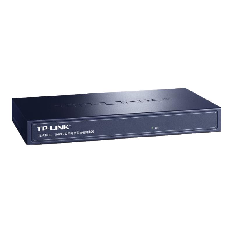 TP-LINK 普联 TL-R483G 企业路由器