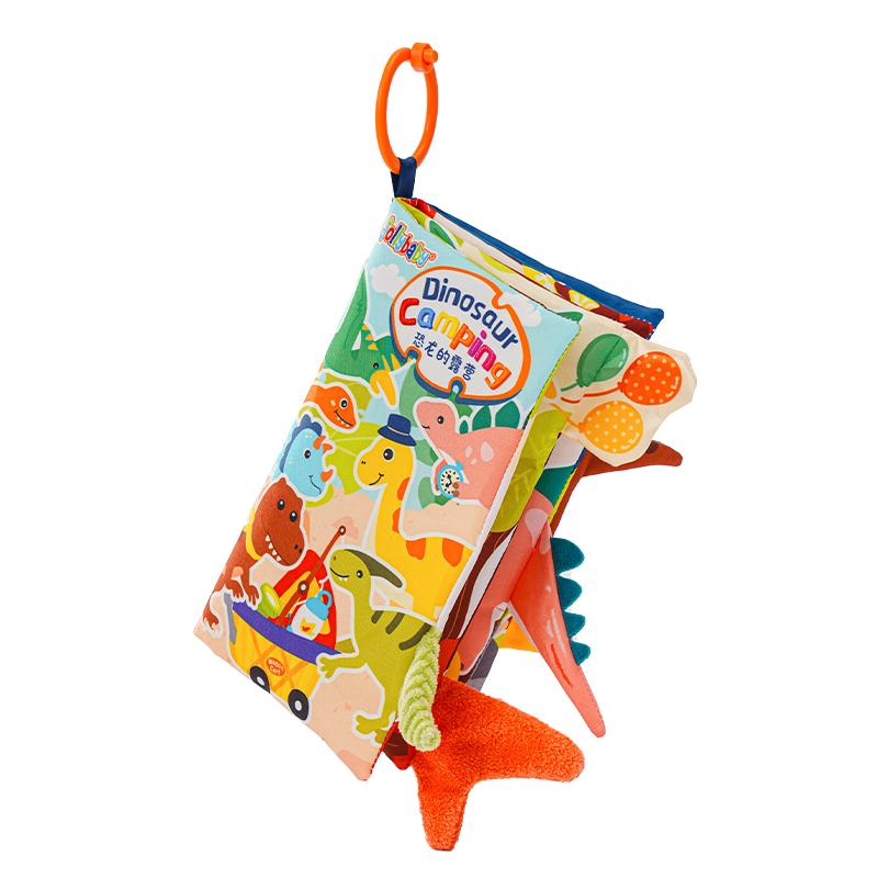 jollybaby早教婴儿0-6-18个月宝宝玩具可咬撕可水洗 恐龙的露营尾巴布书