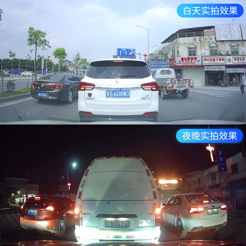 润华年25款大众途岳新锐专用行车记录仪原厂免接线4K超高清夜视19-24款 超清2160P单前带64G内存卡 2025款 新锐 1.5L 锐意版