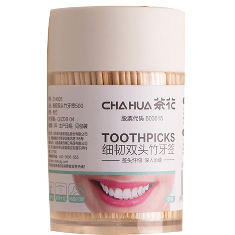 CHAHUA 茶花 细韧双头竹牙签 盒装520支+袋装1200支