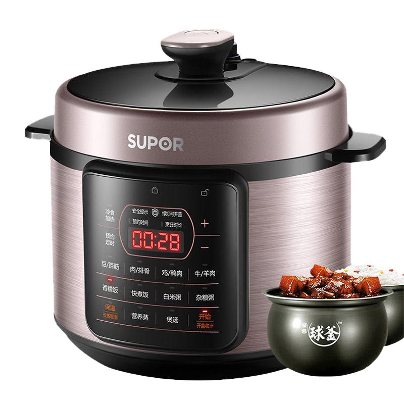 SUPOR 苏泊尔 SY-48YC8167Q 电压力锅 4.8L