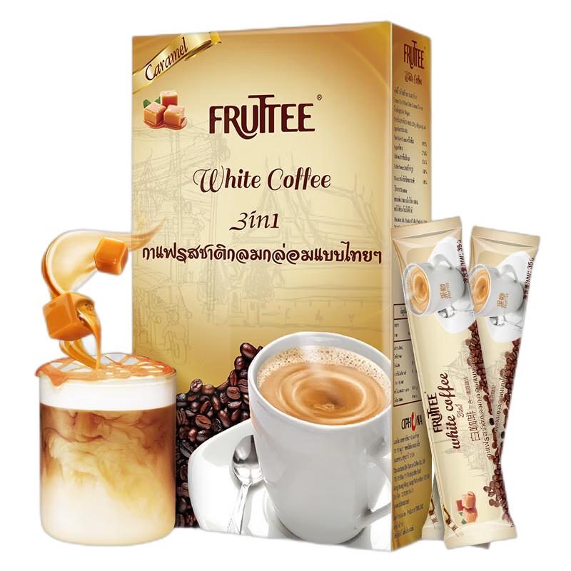 FRUTTEE 果咖 三合一焦糖白咖啡 35g*6条
