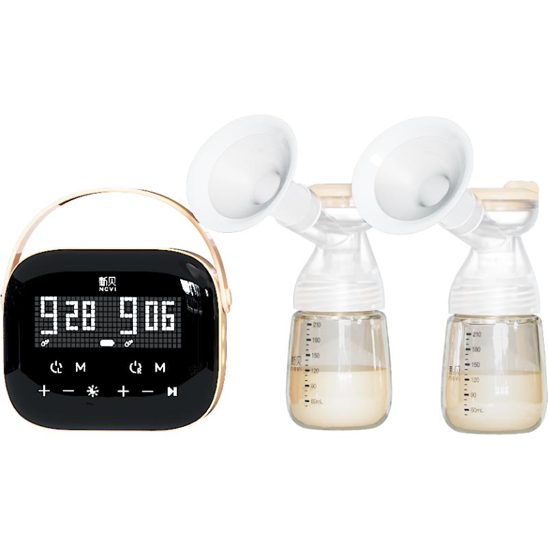 ncvi 新贝 XB-8788-1 双边电动吸奶器