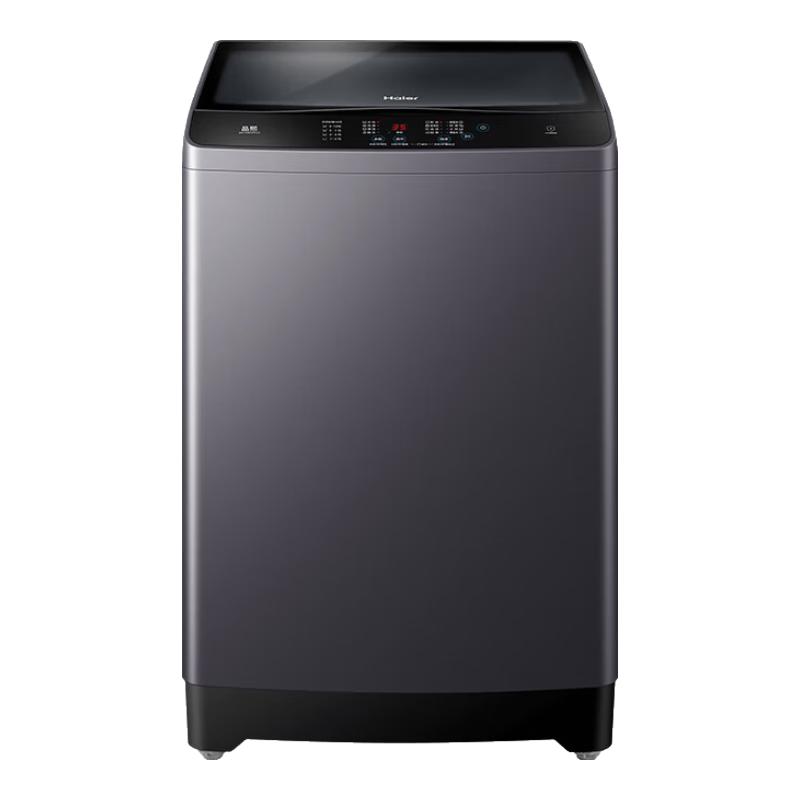 Haier 海尔 EB120B22Pro2 变频波轮洗衣机 12kg 星蕴银