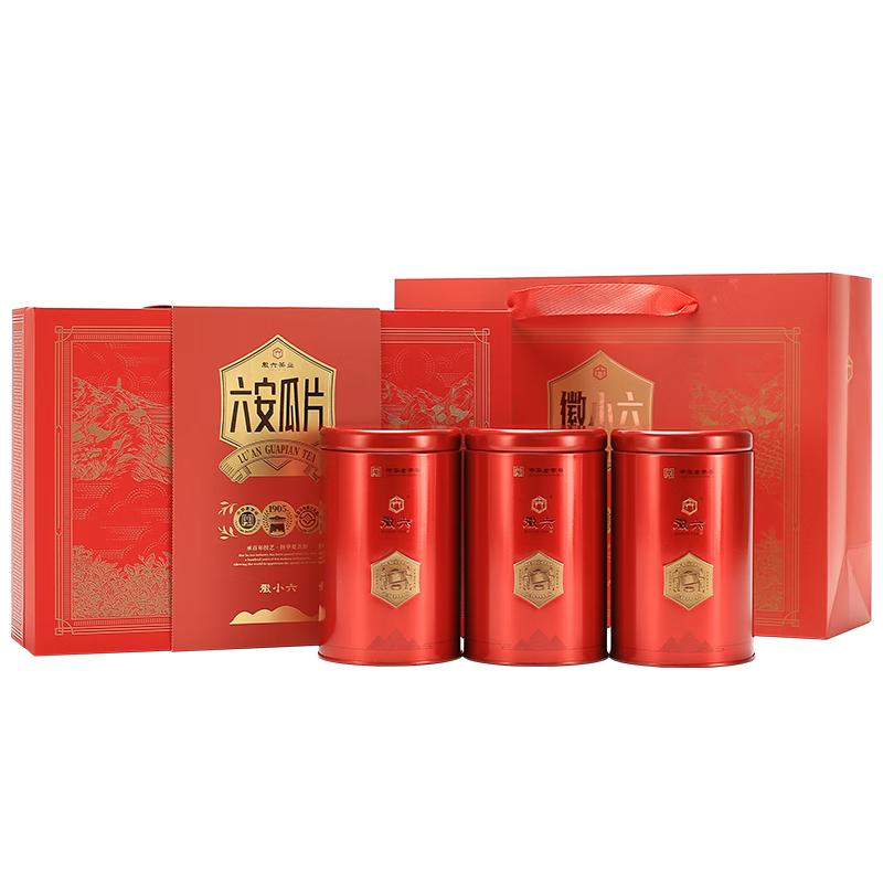 徽六 六安瓜片 120g 礼盒装
