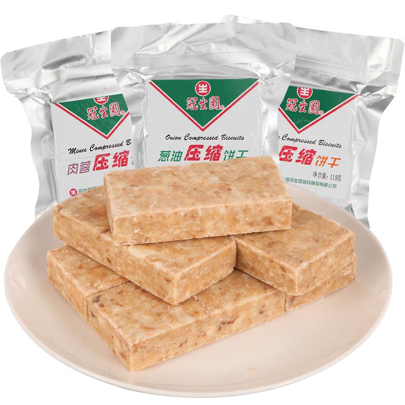 GSY 冠生园 压缩饼干118g