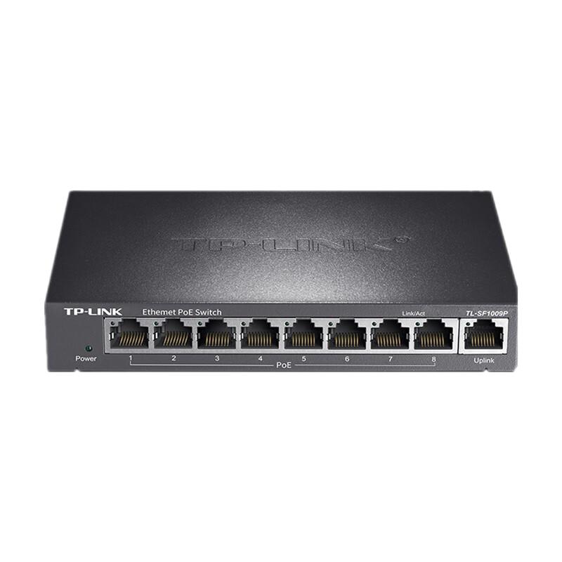 TP-LINK 普联 TL-SF1009P 九口百兆交换机