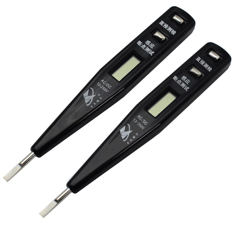 KAFUWELL 卡夫威尔 EP0002 感应数显测电笔