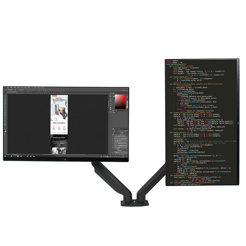 ECOLA 宜客莱 F72 性价比双臂款 铝合金 电脑显示器支架 黑色