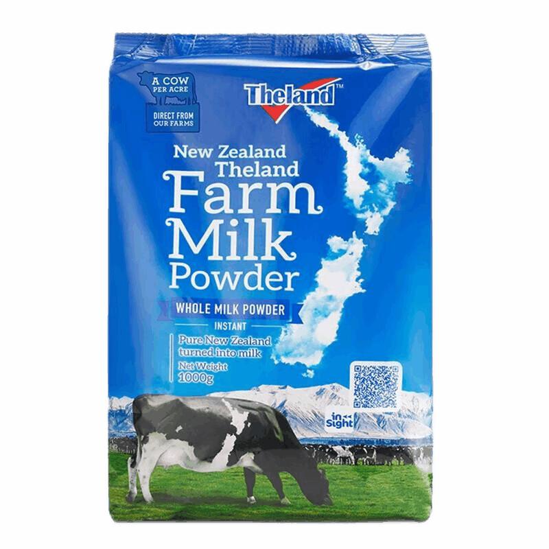 纽仕兰（Theland） 新西兰奶粉 成人奶粉 调制乳粉（全脂奶粉） 1kg袋装 全脂1kg*1袋装 1kg