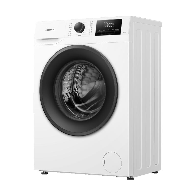 Hisense 海信 HG7NE1 滚筒洗衣机 7kg 白色