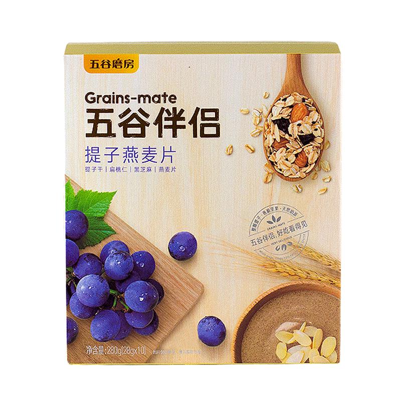 五谷磨房 提子燕麦片 280g