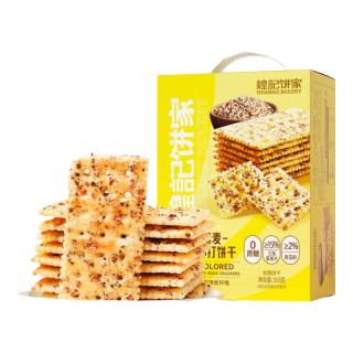 煌记 三色藜麦苏打饼干516g手提礼盒