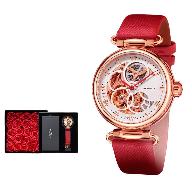 SEA-GULL 海鸥 锋芒系列 38毫米自动上链腕表 511.11.6002L 红色表带款 礼盒装