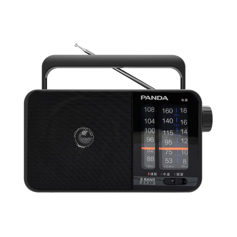 熊猫（PANDA）T15收音机全波段老人便携式老年人调频广播fm半导体老年插电充电电池应急老式复古大纯播放机 标配【全波段/大音量/指针式】+3节电池